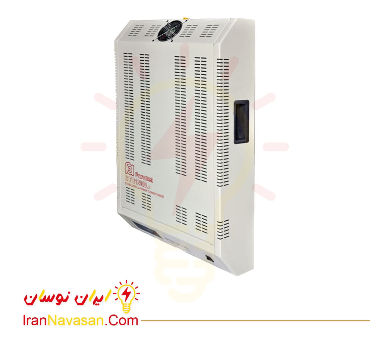 استابلایزر اس تی بی 12000m فاراتل با توان 12000 ولت آمپر – خانگی – STB 12000M — تصویر ۳