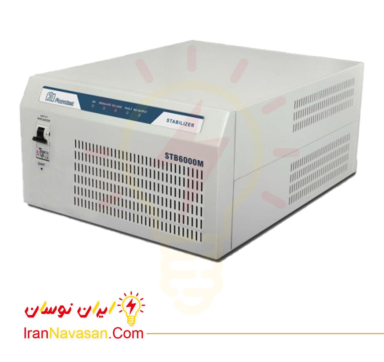 استابلایزر اس تی بی 6000m فاراتل با توان 6000 ولت آمپر – خانگی و آزمایشگاهی – STB 6000M