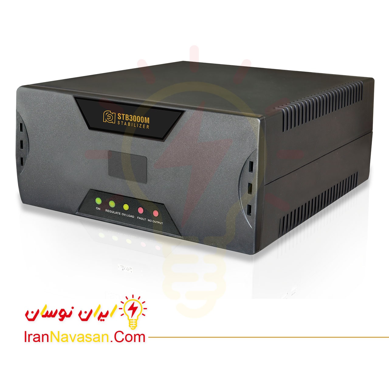 استابلایزر اس تی بی 3000m فاراتل – خانگی و آزمایشگاهی – STB 3000M