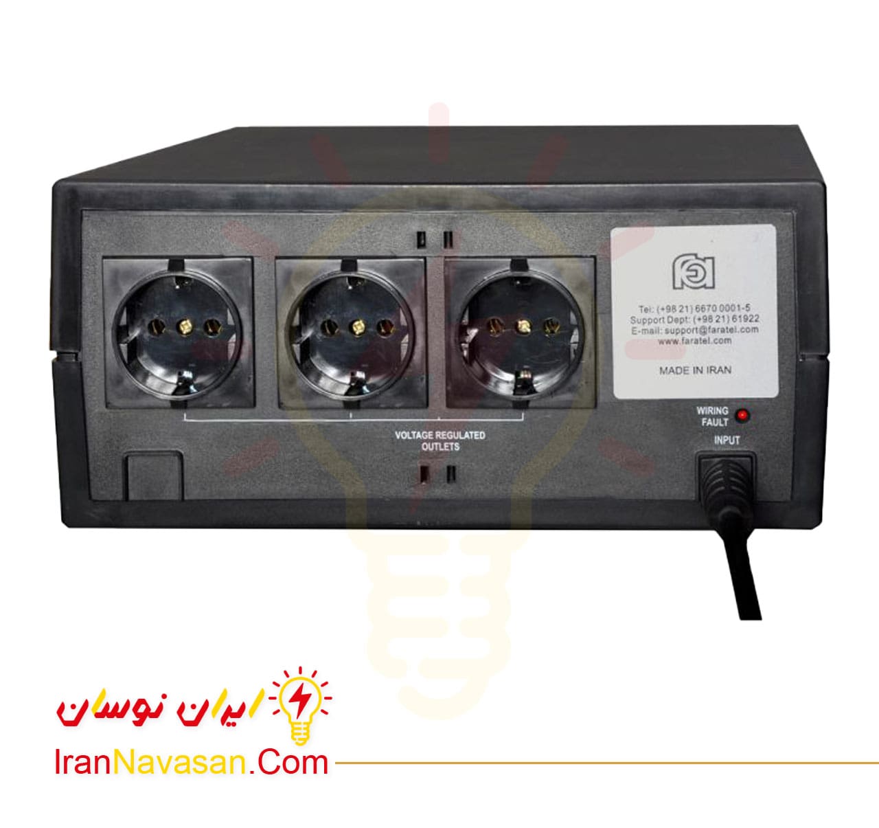 استابلایزر اس تی بی 2000m فاراتل – خانگی و آزمایشگاهی – STB 2000M — تصویر ۳