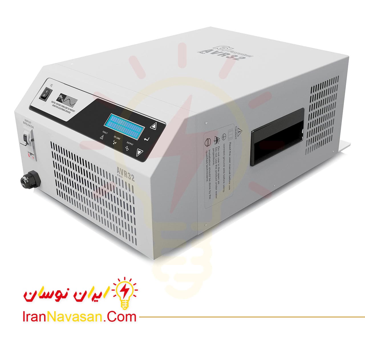 ترانس اتوماتیک ای وی ار 32 فاراتل با توان 8000 ولت آمپر – پای کنتور – AVR 32 PRO
