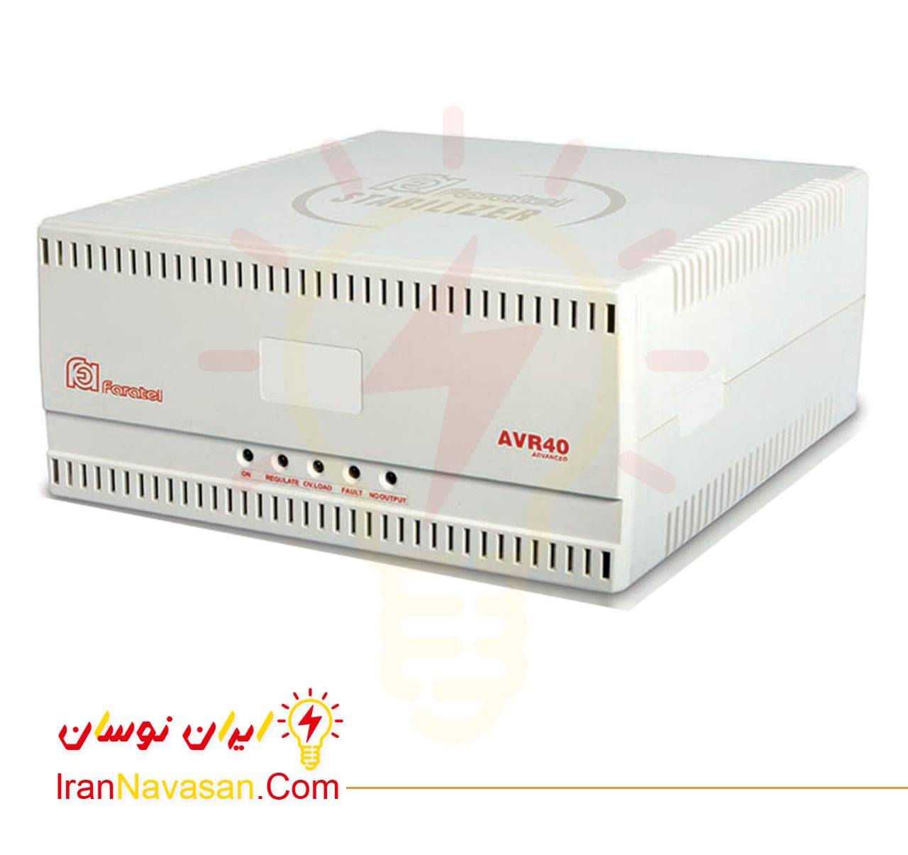 ترانس اتوماتیک ای وی ار 40 فاراتل – یخچال فریزر – AVR 40 ADVANCED — تصویر ۲