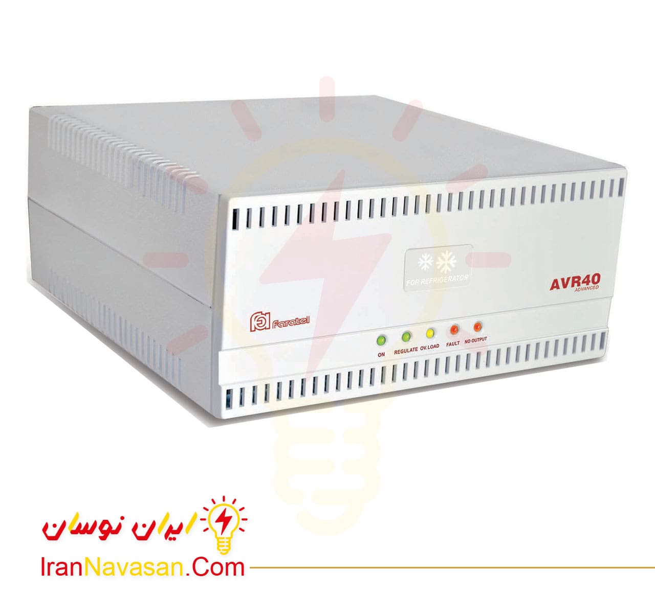 ترانس اتوماتیک ای وی ار 40 فاراتل – یخچال فریزر – AVR 40 ADVANCED — تصویر ۳