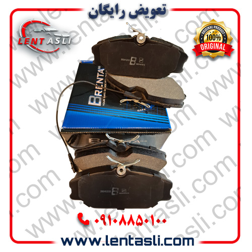 لنت ترمز جلو نیسان وانت زامیاد شوکا (دیسکی) برند برنتا (Brenta) اصلی صادراتی سری کربن سرامیکی گرید A — تصویر ۲