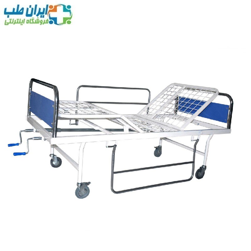 تخت بیمارستانی سه شکن مکانیکی — تصویر ۲
