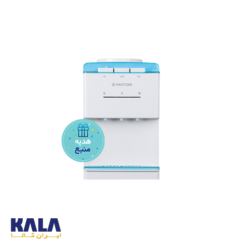 آبسردکن رومیزی ایستکول DW۴۱۴ — تصویر ۲