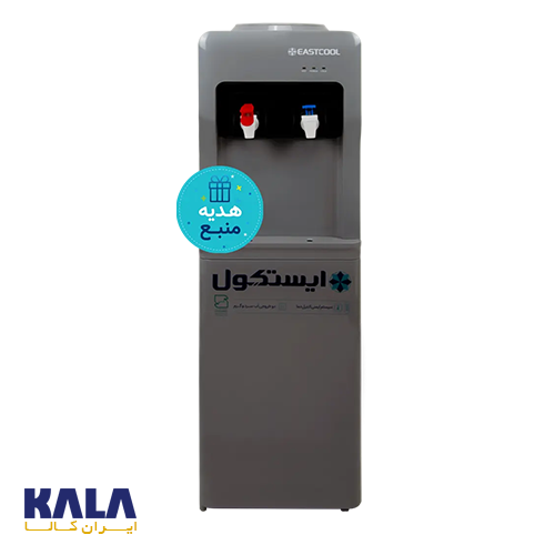 آبسردکن بدون کابین ایستکول SG۴۵۰ — تصویر ۲