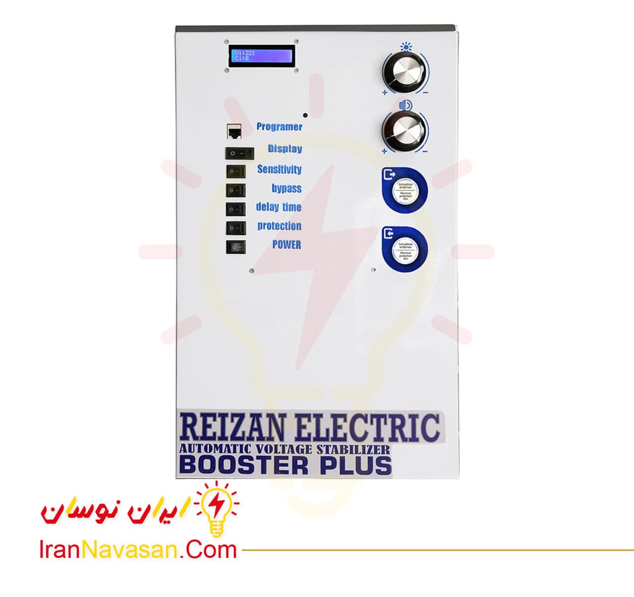 استابلایزر 20000 ولت آمپر هوشمند ریزان – کل منزل – ماینر – دستگاه های حساس — تصویر ۴