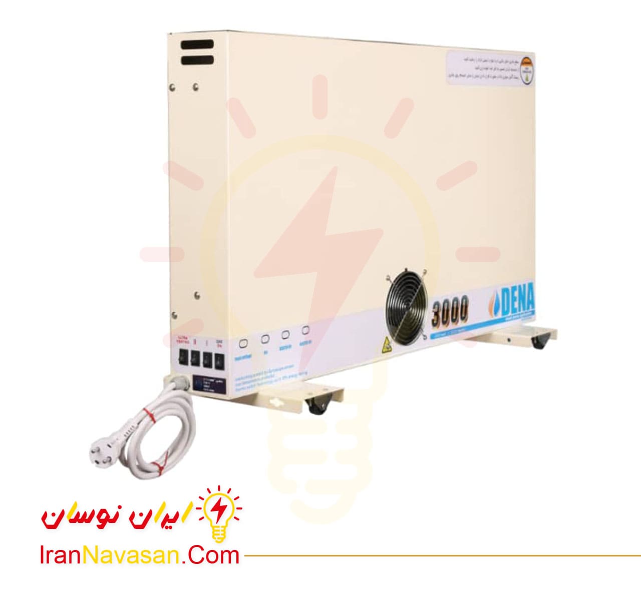 بخاری برقی فن دار دنا 3000 وات – فن هیتر 3000 دنا مدل الوند