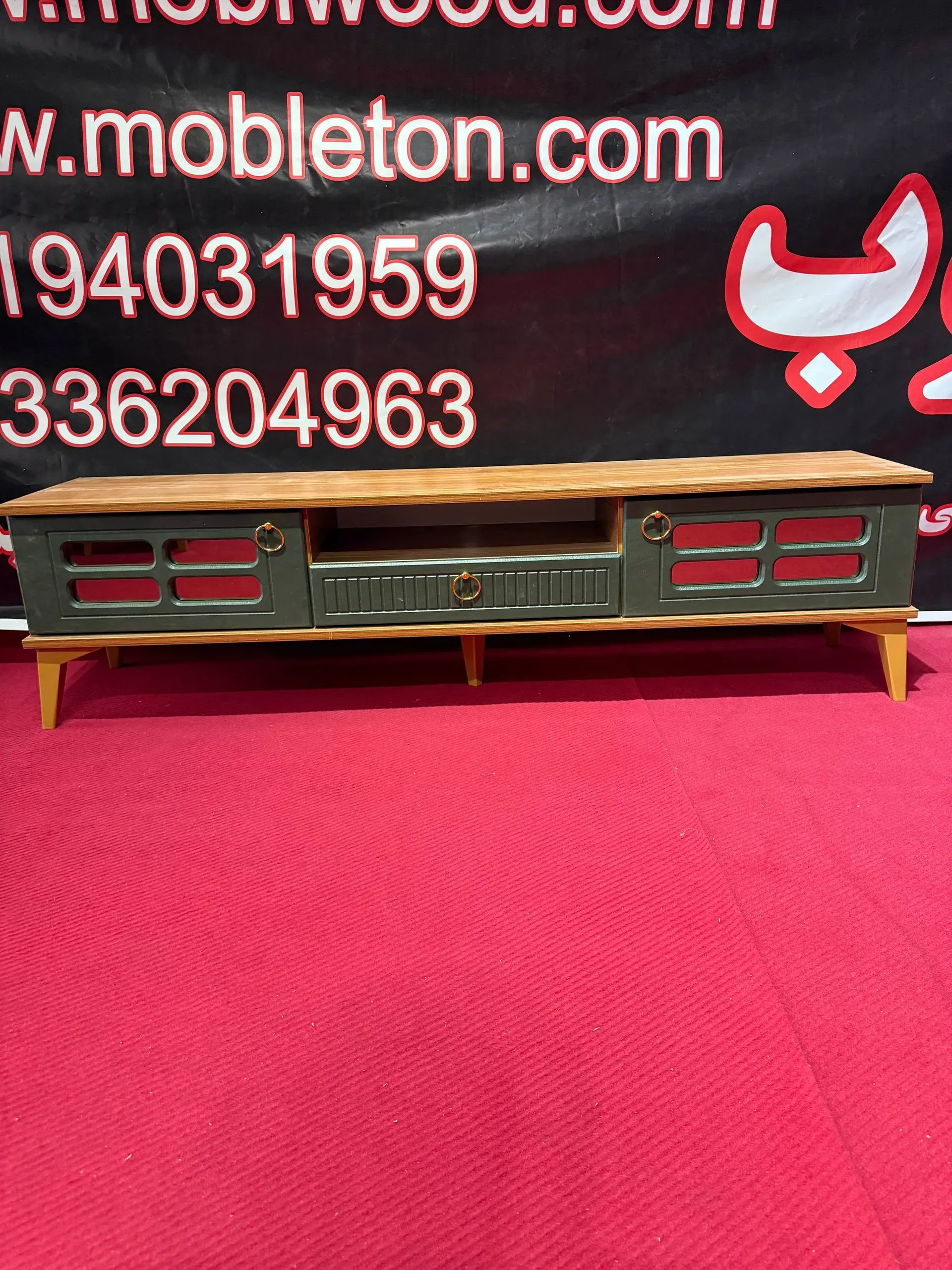 میز تلویزیون کد 77803 — تصویر ۲