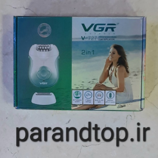 اپیلیدی 2کاره حرفه ای وی جی آر مدل VGR V_727(اورجینال)