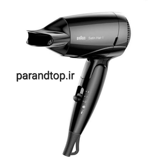 سشوار مسافرتی براوون ساتین هیر 1200وات رنگ مشکی مدل BRHD130E(24ماه گارانتی ارس سرویس)اورجینال