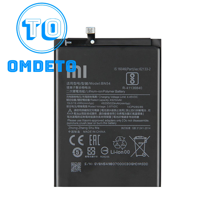 BN54 Redmi 9 باتری شیائومی (گارانتی 12 ماهه) — تصویر ۲