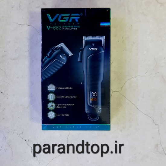 ماشین اصلاح (حجم زن) وی جی آر مدل VGR V-683( اورجینال)