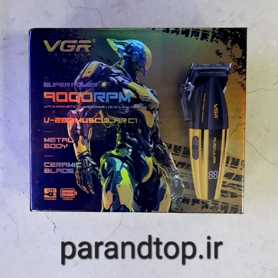 ماشین اصلاح (حجم زن) وی جی آر مدل VGR V-285 اورجینال