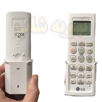 کنترل کولر گازی ال جی اینورتر مدل AKB73455716 — تصویر ۳