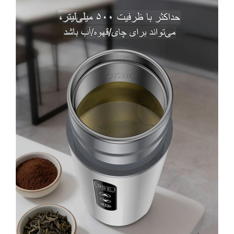 کتری برقی خودرو یسیدو VC20 ظرفیت 500 میلی لیتر — تصویر ۳