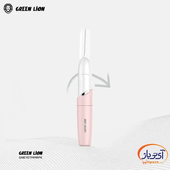 ماشین اصلاح ابرو گرین لاین — تصویر ۳
