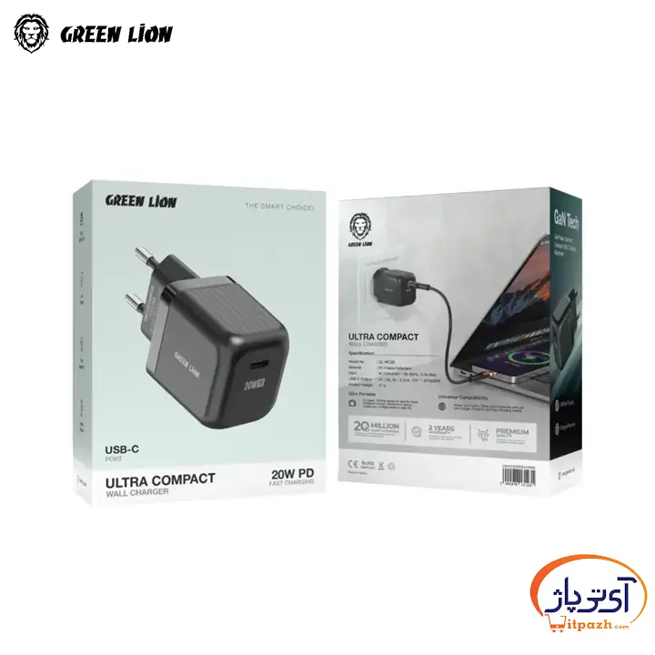 آداپتور گرین لاین 20 وات مدل Ultra Compact — تصویر ۳