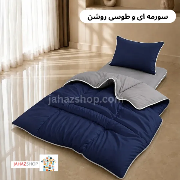تشک میهمان ساده به همراه لحاف دورو (قیطون دوزی ) طرح آوا — تصویر ۸
