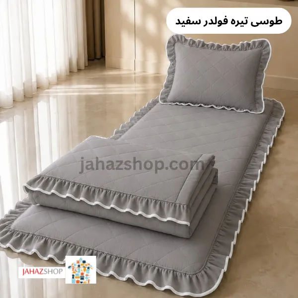 تشک مهمان و مسافرتی ۵ تیکه به همراه لحاف چیندار نوار دوزی ( طرح بیتا ) — تصویر ۶