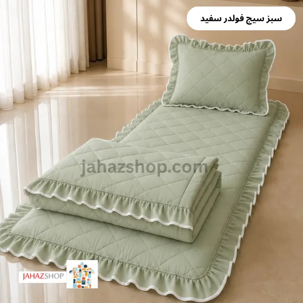 تشک مهمان و مسافرتی ۵ تیکه به همراه لحاف چیندار نوار دوزی ( طرح بیتا ) — تصویر ۵