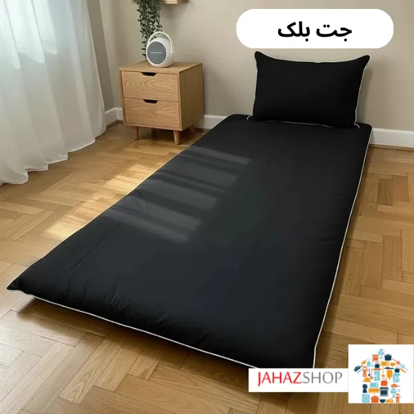 تشک مهمان و مسافرتی ست ۴ تیکه — تصویر ۶