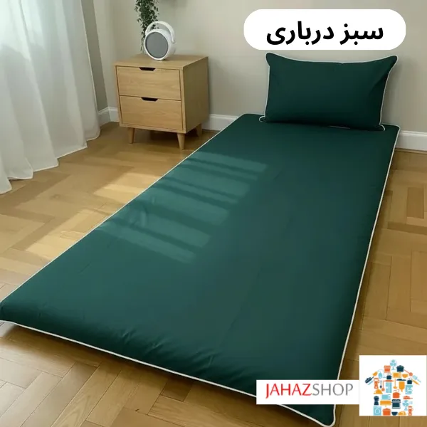 تشک مهمان و مسافرتی ست ۴ تیکه — تصویر ۸