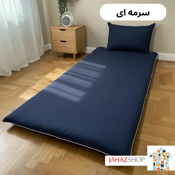 تشک مهمان و مسافرتی ست ۴ تیکه — تصویر ۲