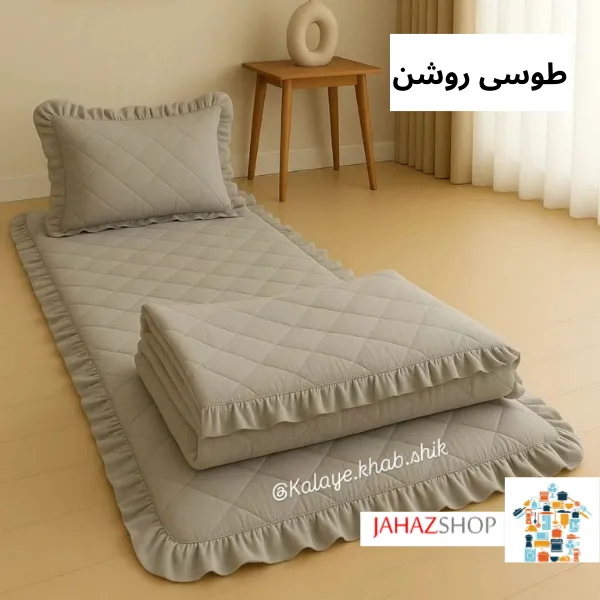 تشک مسافرتی و مهمان چیندار یکنفره ۴ تیکه چیندار — تصویر ۴