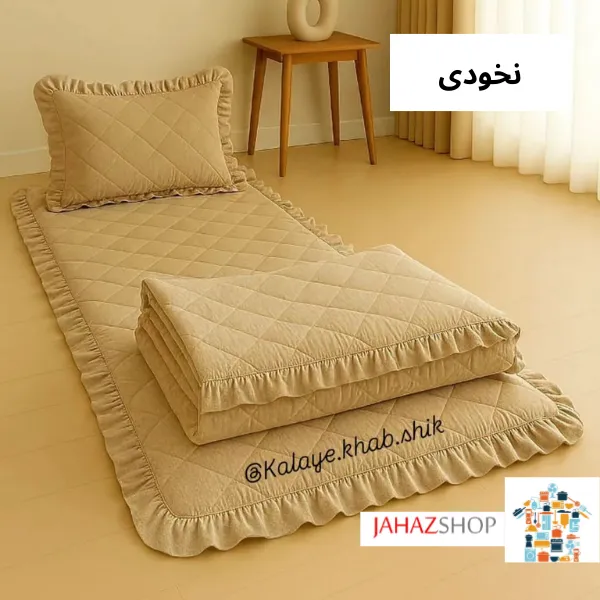 تشک مسافرتی و مهمان چیندار یکنفره ۴ تیکه چیندار — تصویر ۵