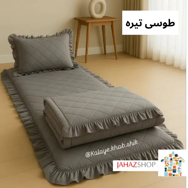 تشک مسافرتی و مهمان چیندار یکنفره ۴ تیکه چیندار — تصویر ۳