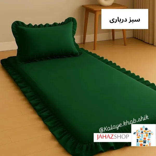 روبالشتی و روتشکی دورچین — تصویر ۸