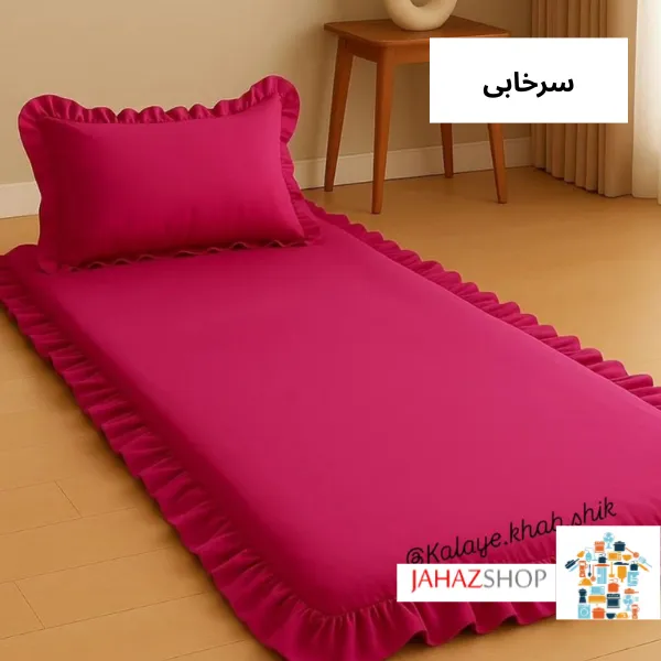 روبالشتی و روتشکی دورچین — تصویر ۷