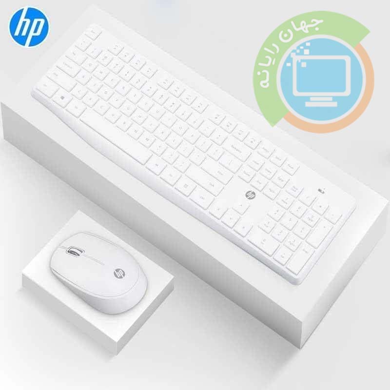 کیبورد و موس بی سیم HP مدل CS10 سفید اورجینال