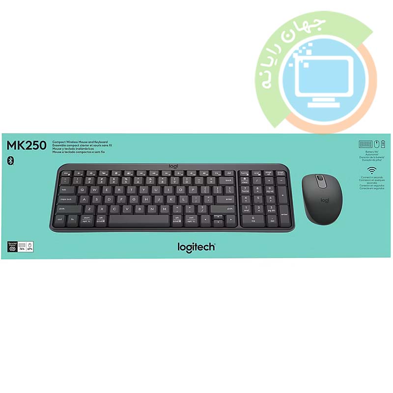 کیبورد و ماوس بی‌سیم Logitech MK250