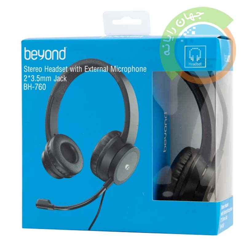 هدست سیم دار مدل Beyond BH-760