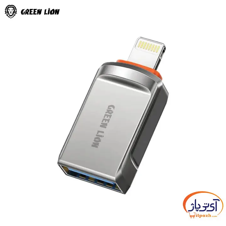 تبدیل otg آیفون به usb گرین لاین USB-A TO LIGHTNING