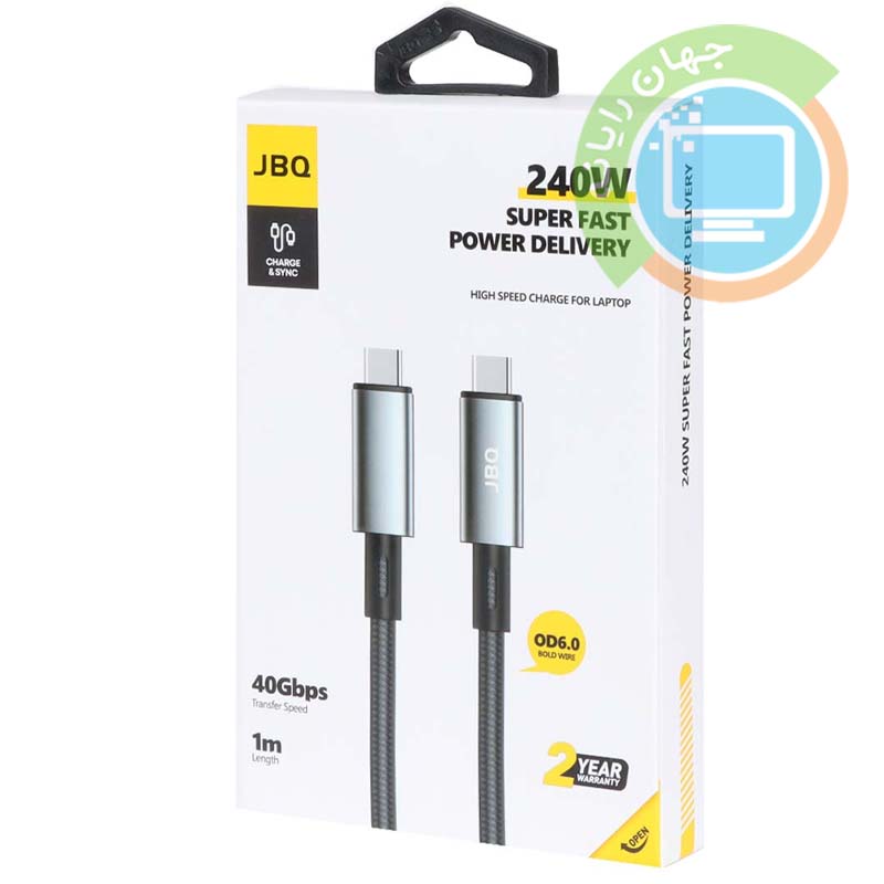 کابل شارژ سوپر فست JBQ Type-C to Type-C مدل PCA-24 240W