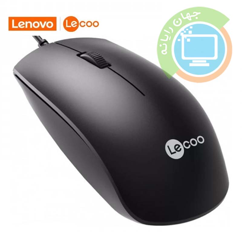 موس سیم دار لکو (Lecoo) مدل MS100