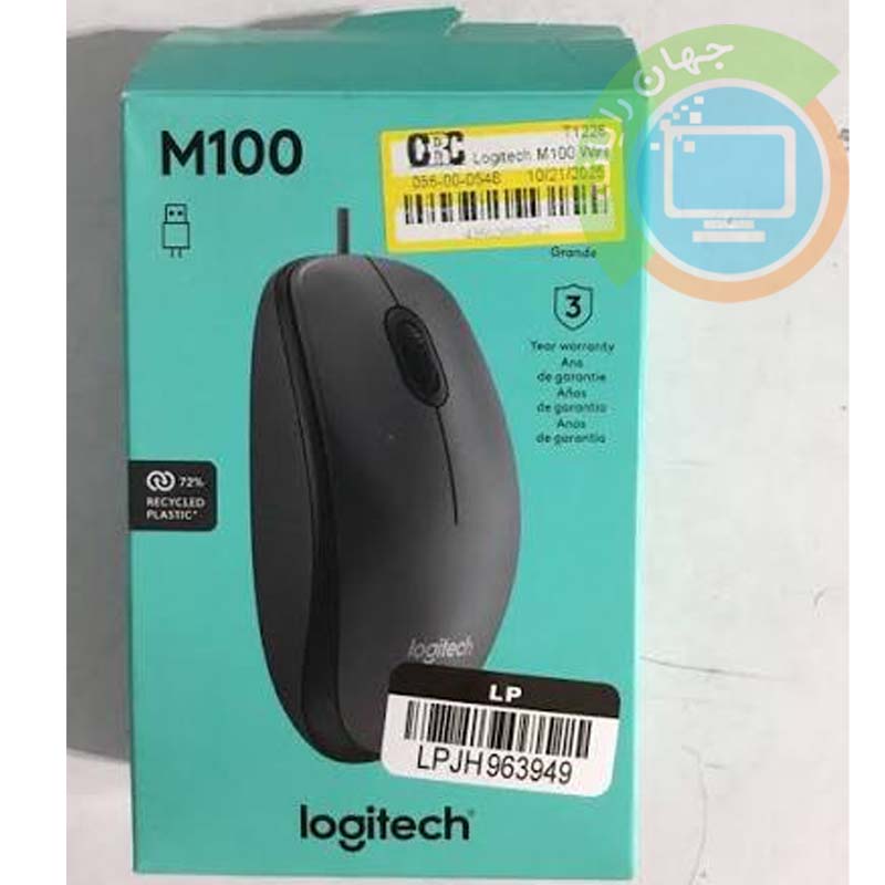 موس سیم دار Logitech M100 اورجینال پک جدید