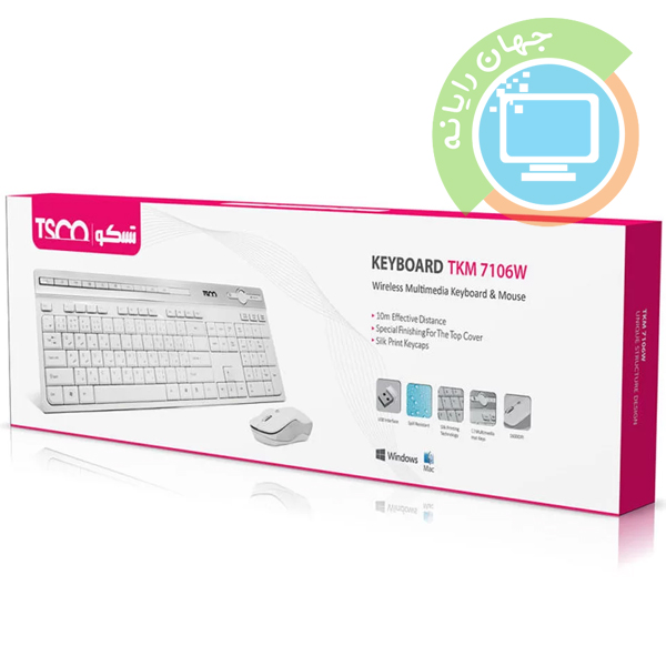 ست موس و کیبورد بی سیم TSCO TKM-7106w