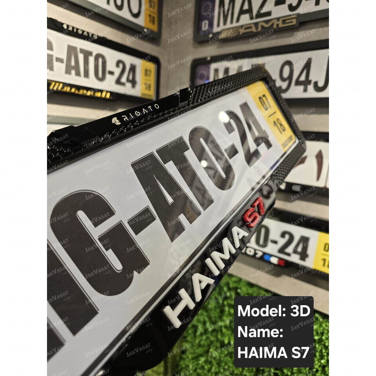 قاب‌پلاک سه بعدی ضد‌سرقت هایما(Haima) S7