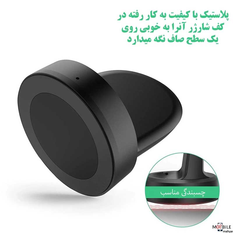 شارژر بیسیم مناسب برای ساعت هوشمند سامسونگ Gear S2/S3/S4 — تصویر ۶
