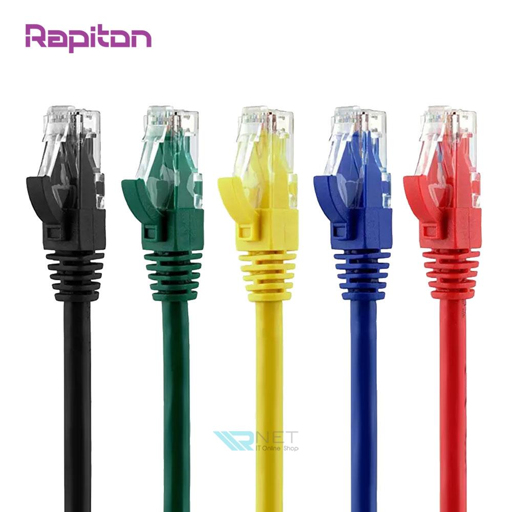 پچکورد 3 متری رپیتون Rapiton PVC CAT6 UTP — تصویر ۲