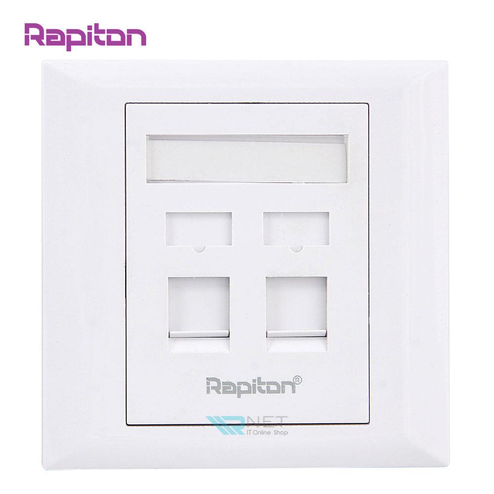 فیس پلیت 2 پورت رپیتون مدل Rapiton RP-FP1-2 — تصویر ۲