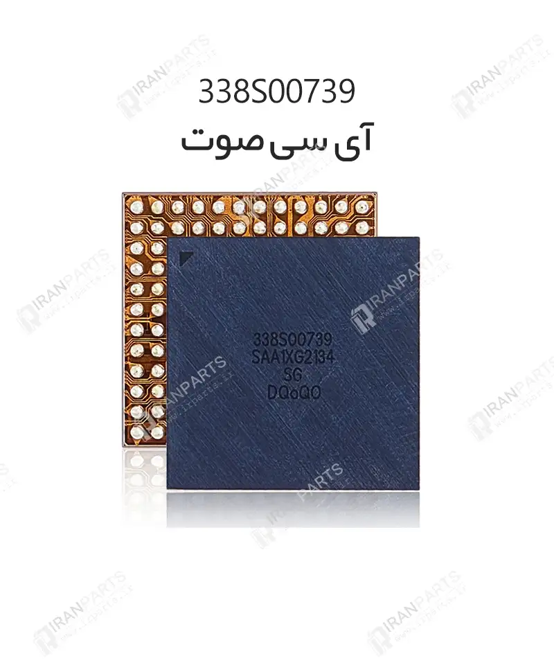 آیسی صوت 338S00739 | IC Codec — تصویر ۲