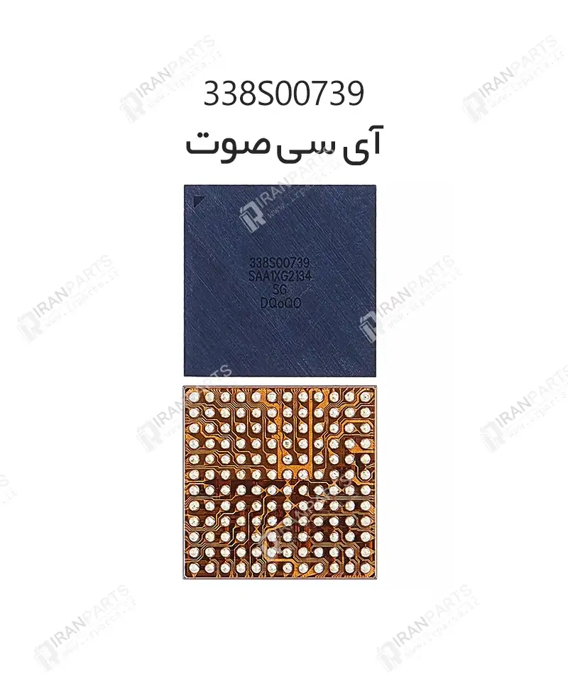 آیسی صوت 338S00739 | IC Codec — تصویر ۴