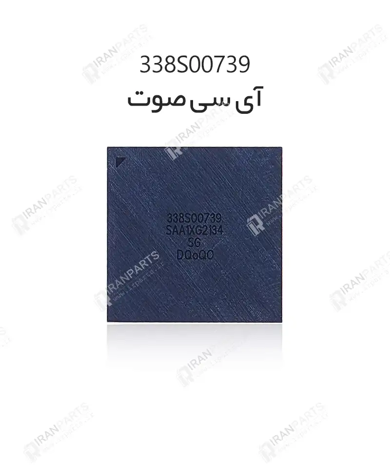 آیسی صوت 338S00739 | IC Codec — تصویر ۳