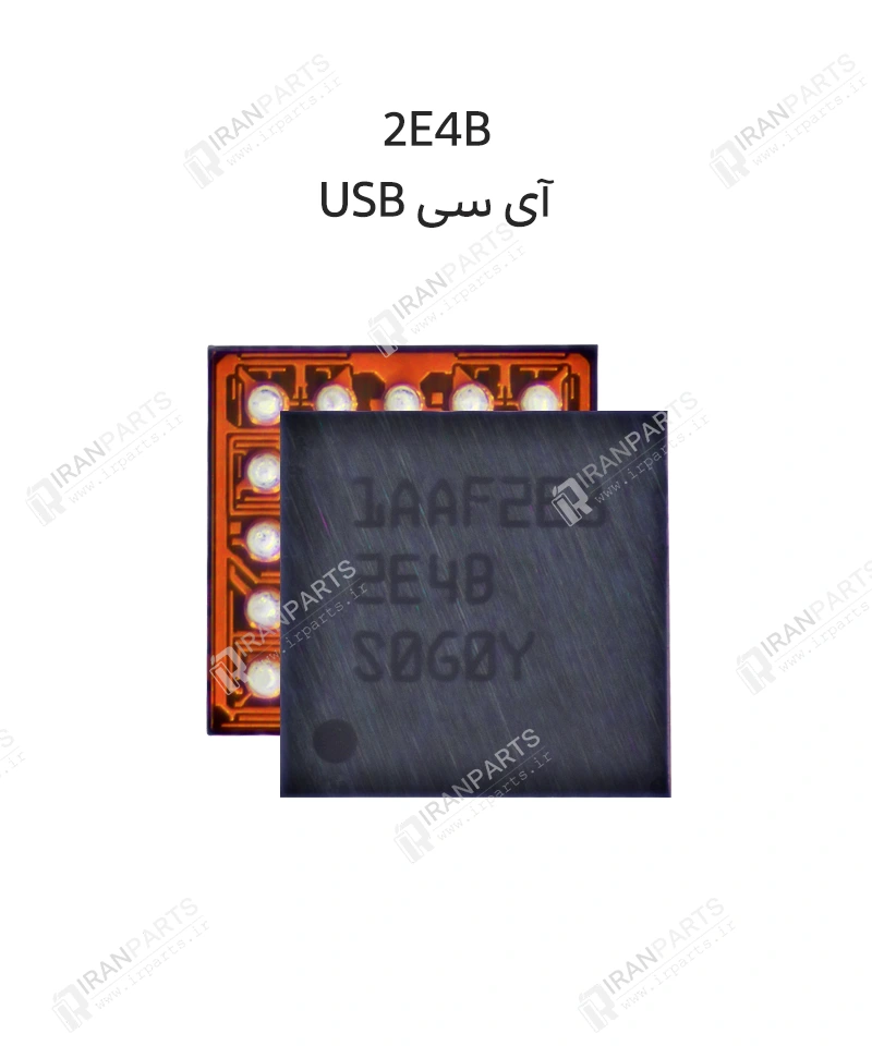 آی سی یو اس بی 2E4B | USB | آیفون سری 12/13/14/15/16 — تصویر ۲